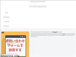 Sites similar to dreamweaver.work