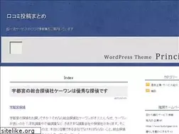 Sites similar to dreamwest.net