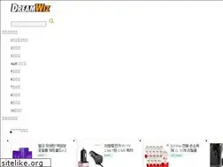 Sites similar to dreamwiz.com