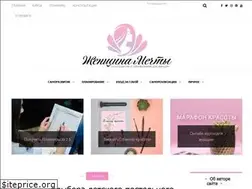 Sites similar to dreamwomen.club
