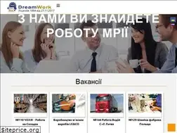 Sites similar to dreamwork.com.ua