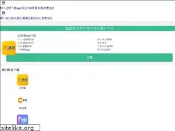 Sites similar to dreamxz.com