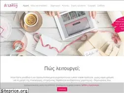 Sites similar to dreamy.gr