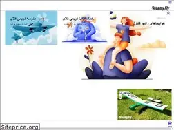 Sites similar to dreamyfly.ir