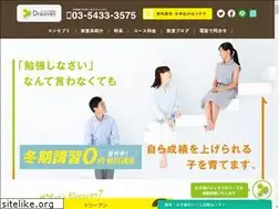 Sites similar to dreaven.jp