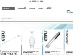 Sites similar to drebisimo.com