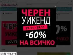 Sites similar to drebolii.com