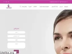 Sites similar to drebrahimawad.com