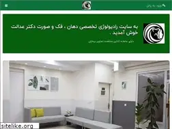 Sites similar to dredalat.com