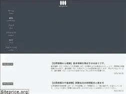 Sites similar to dredeleven.com