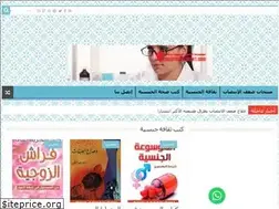 Sites similar to dredtreatment.org