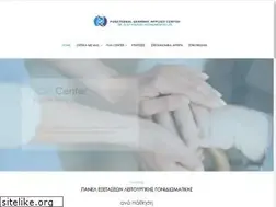 Sites similar to dregeorgakopoulos.gr