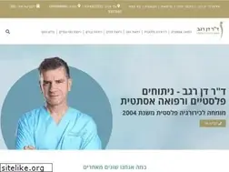 Sites similar to dregev.com