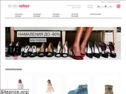 Sites similar to drehi-online.com