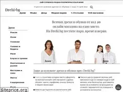 Sites similar to drehi.bg