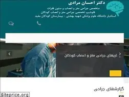 Sites similar to drehsanmoradi.com