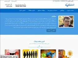 Sites similar to dreidy.ir