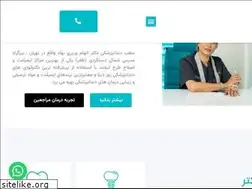 Sites similar to drelhamvaziri.com
