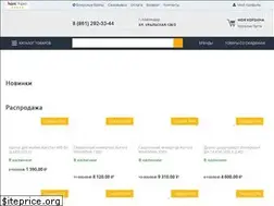 Sites similar to drelmarket.ru