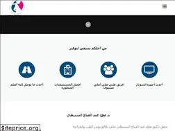 Sites similar to drelsenity.com