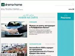 Sites similar to drema-home.ru