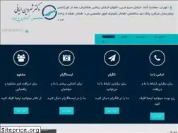 Sites similar to dremani.ir