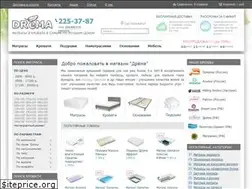 Sites similar to dremashop.ru