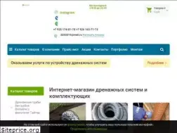 Sites similar to drenaj-shop.ru