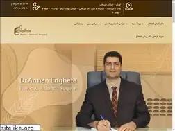 Sites similar to drengheta.com