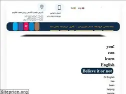 Sites similar to drenglish.academy