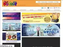 Sites similar to drepradio.net