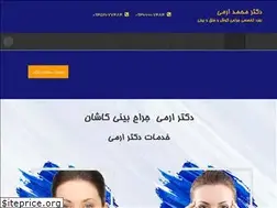 Sites similar to drerami.com