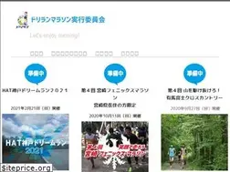 Sites similar to drerun.jp