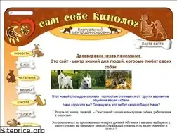 Sites similar to dres.in.ua