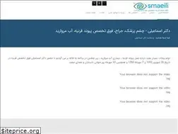 Sites similar to dresmaeili.com