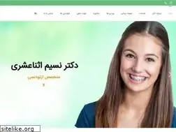 Sites similar to dresnaashari.com