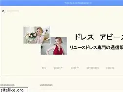 Sites similar to dress-abis.com