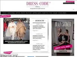 Sites similar to dress-code.com.ua