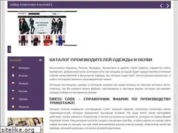 Sites similar to dress-code.org