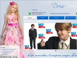 Sites similar to dress-deluxe.com