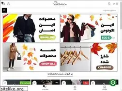 Sites similar to dress-dream.com