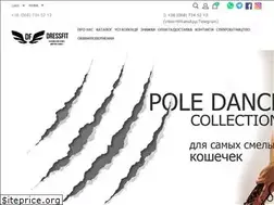 Sites similar to dress-fit.com