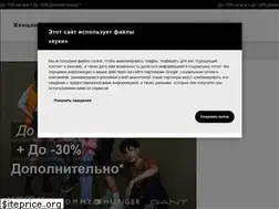 Sites similar to dress-for-less.ru