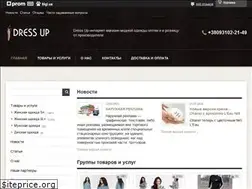 Sites similar to dress-up.org.ua