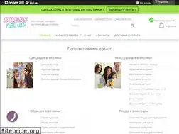 Sites similar to dress.net.ua