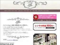 Sites similar to dress56.com