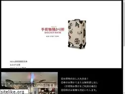 Sites similar to dress99s.com