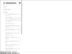 Sites similar to dressandwedding.jp