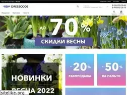 Sites similar to dresscode.ru
