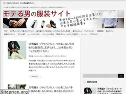 Sites similar to dresscodelifeis.com